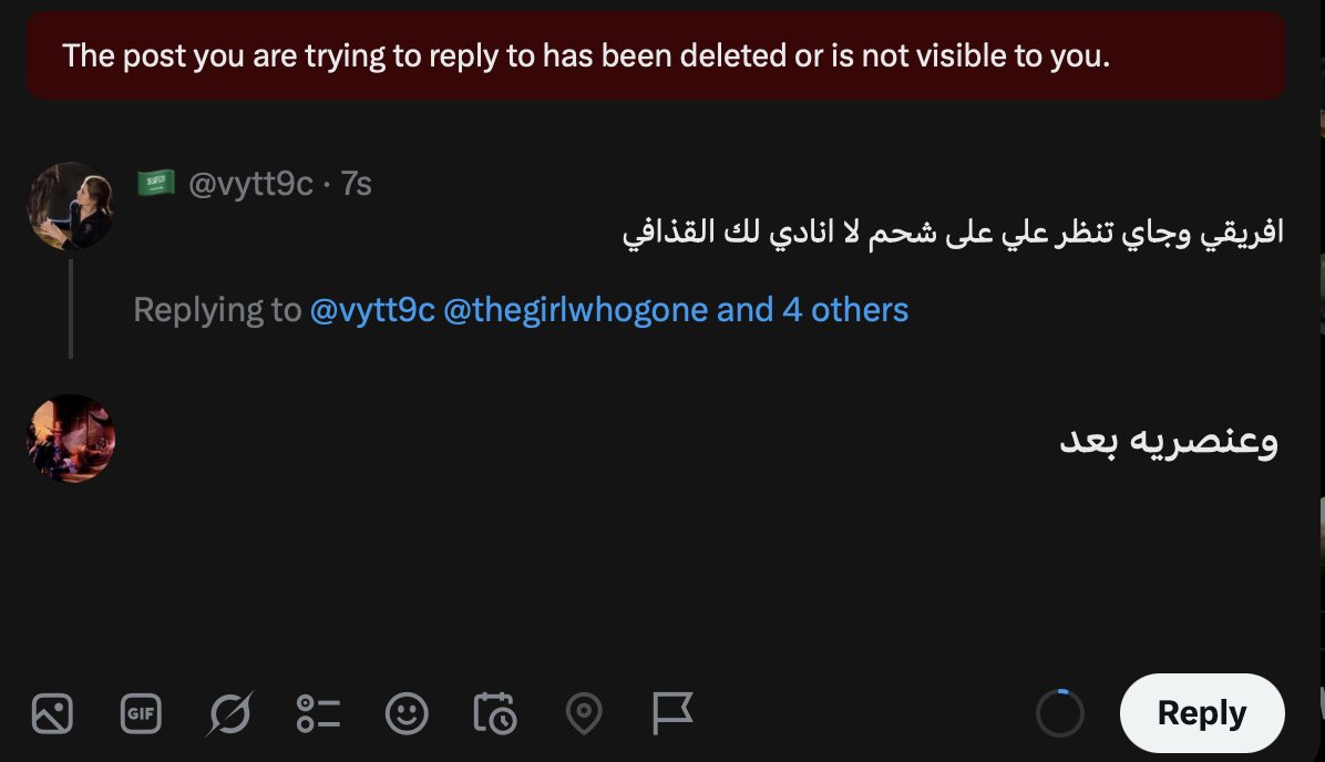 VakarianGa's tweet photo. @vytt9c @Suienay @ishavaliant @librtzi @kwtil حذفتي ردك العنصري، وش هالاخلاق البذيئة؟؟ https://t.co/ImrodbSyjJ