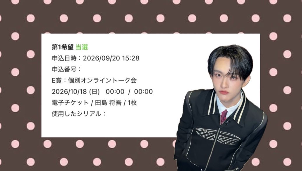 y13_kh's tweet photo. 今期もよろしくね🐈‍⬛💛
またすぐお話できるのうれしい（〃ﾉωﾉ♥ https://t.co/NeJGmrJYYB