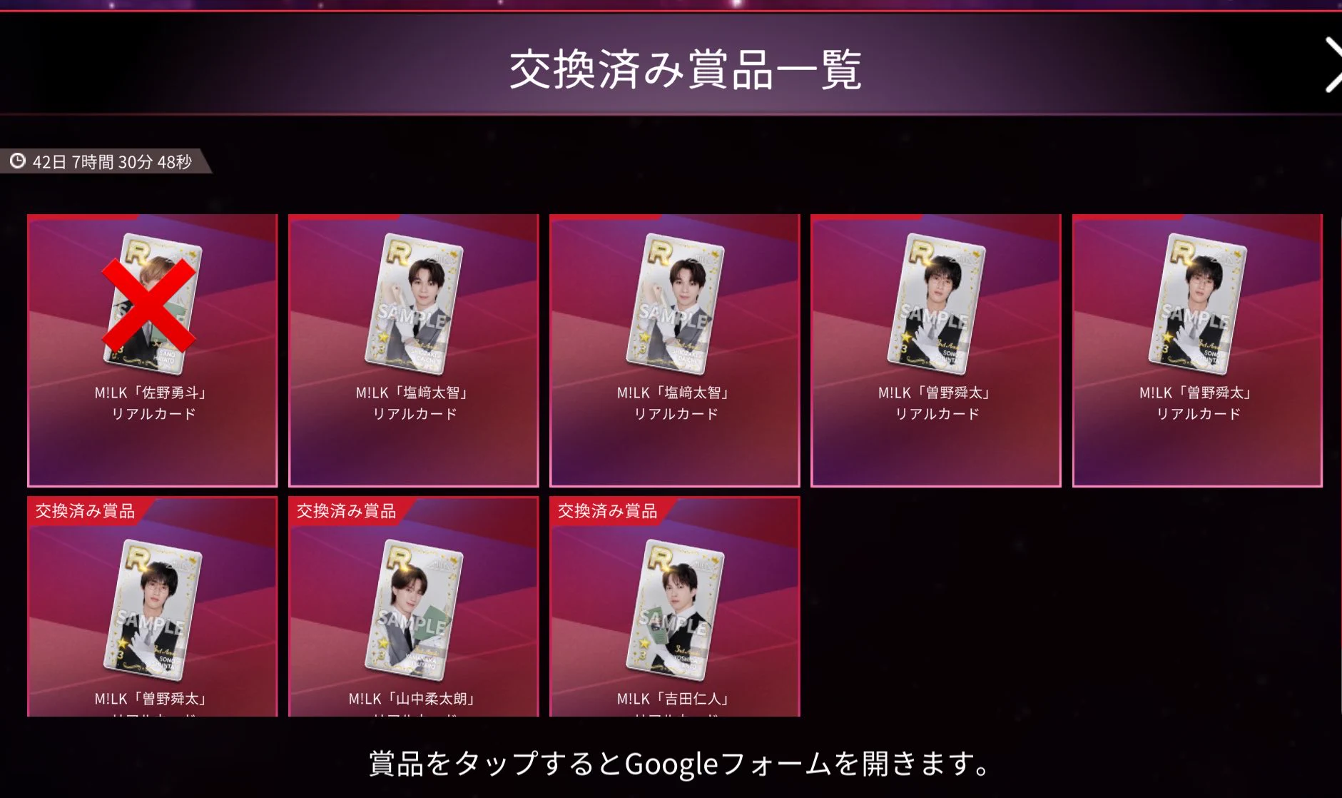 り₍ᵔ·༝·ᵔ₎ on X: 