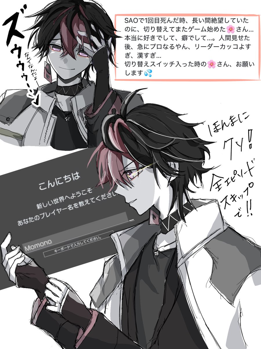 mimi_minto3's tweet photo. リクエストいただいたイラストです
私もここ好きでした😘
ありがとうございます😊

#らんらんえをみてう https://t.co/CjkJmhpth7