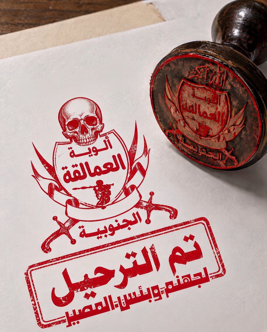 L73S3's tweet photo. @en1slx @waheed_tawa64 ذيل مجوسي تتبع ايران وتتهم الناس ب الارتزاق على كل حال ننتضركم في المحرقة 🤏🏻 https://t.co/EZdLCDd9eY