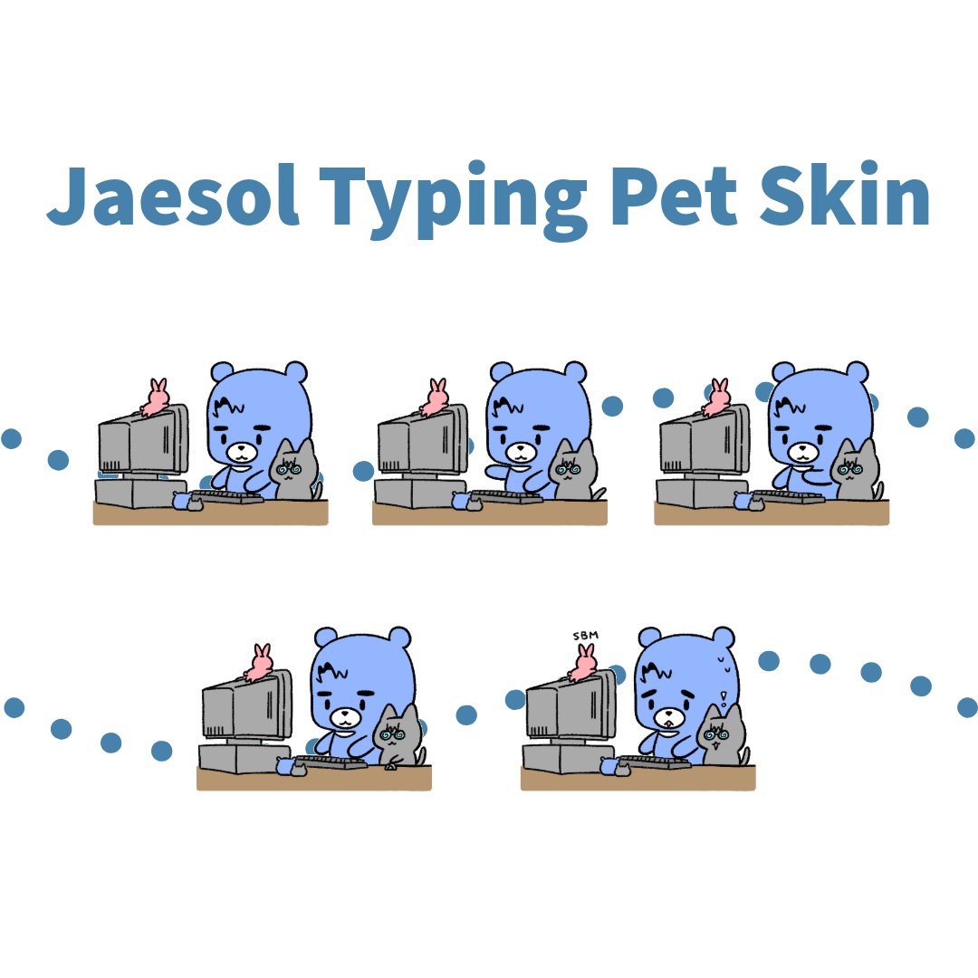 asacrwn's tweet photo. I've uploaded my jaesol typing pet skins for download!
#jaesol #재솔 #gsgw #gdcg #괴담출근
https://t.co/agYfpkbQit https://t.co/OXyuluHJy0