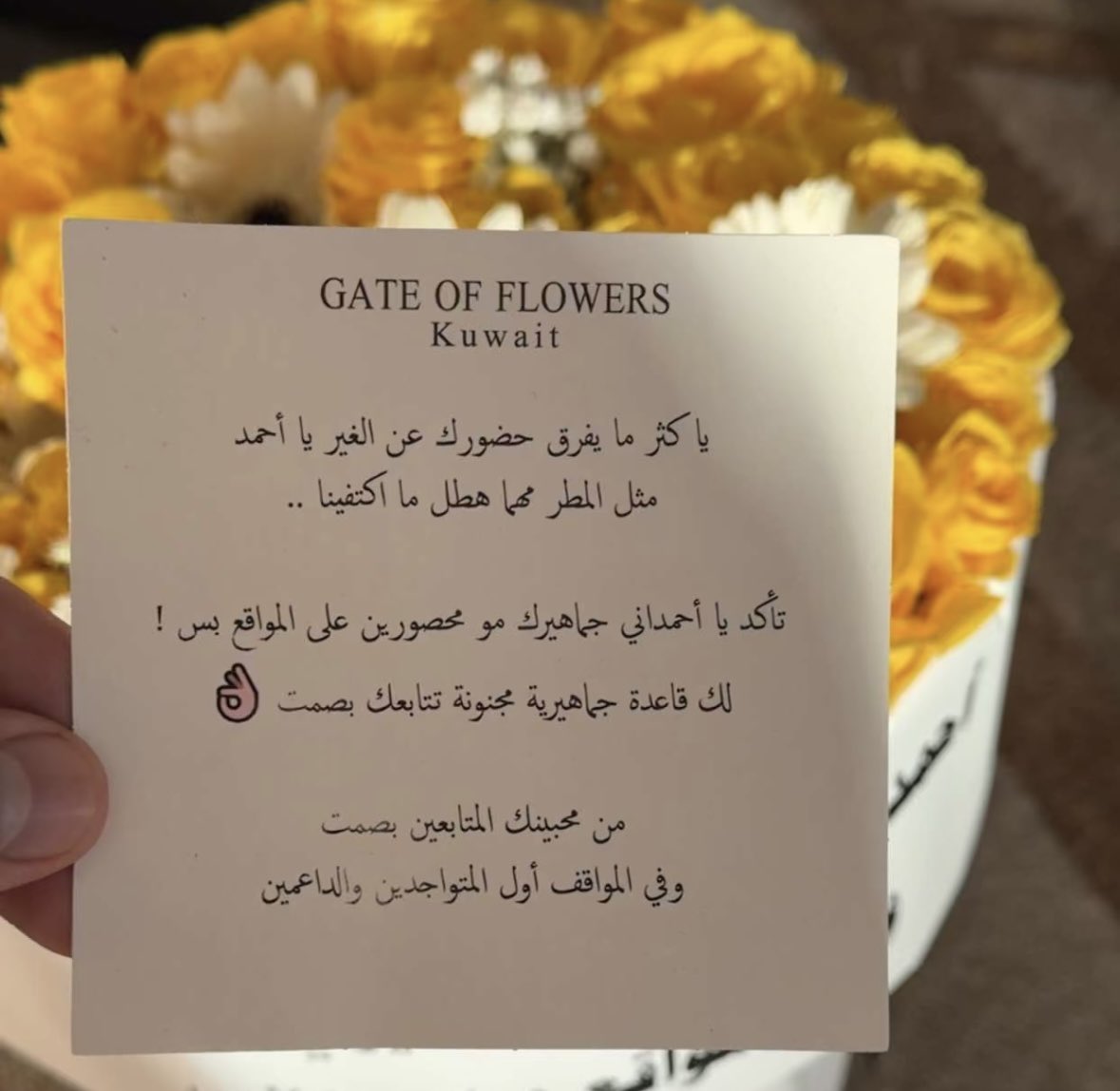 eiiiiiix7's tweet photo. "مثل المطر مهما هطل ما اكتفينا"
😔😔😔😔❤️❤️❤️❤️❤️❤️
#احمد_قزيع_السهلي https://t.co/s6WcugQUv7