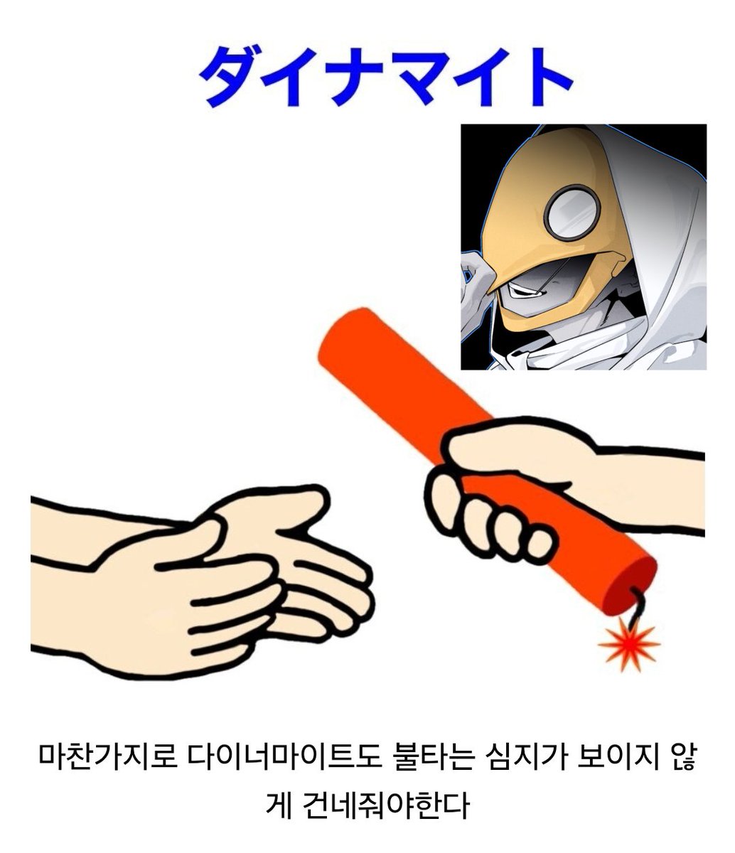 shfkswkejsrj's tweet photo. https://t.co/u6fL2B9PAA