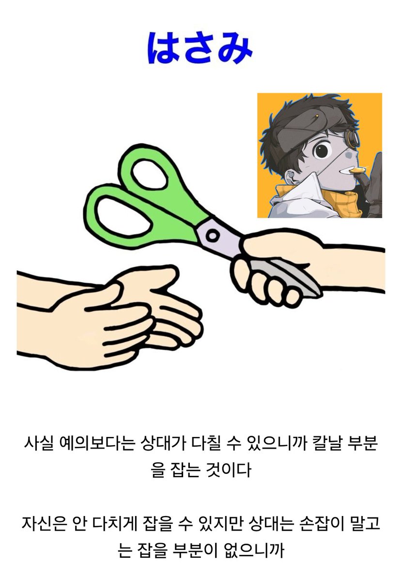 shfkswkejsrj's tweet photo. https://t.co/u6fL2B9PAA