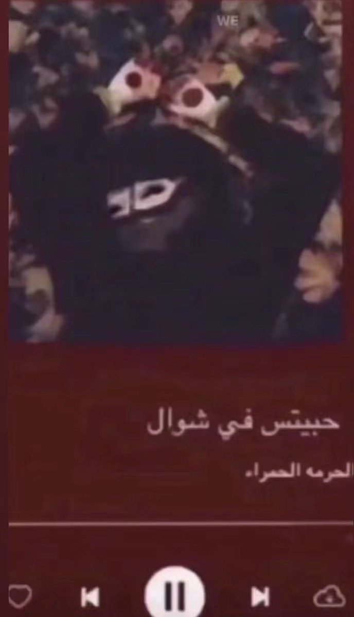 4iwla_'s tweet photo. انتظر اكتوبر عشان انزلها https://t.co/4GUu6g9DQf