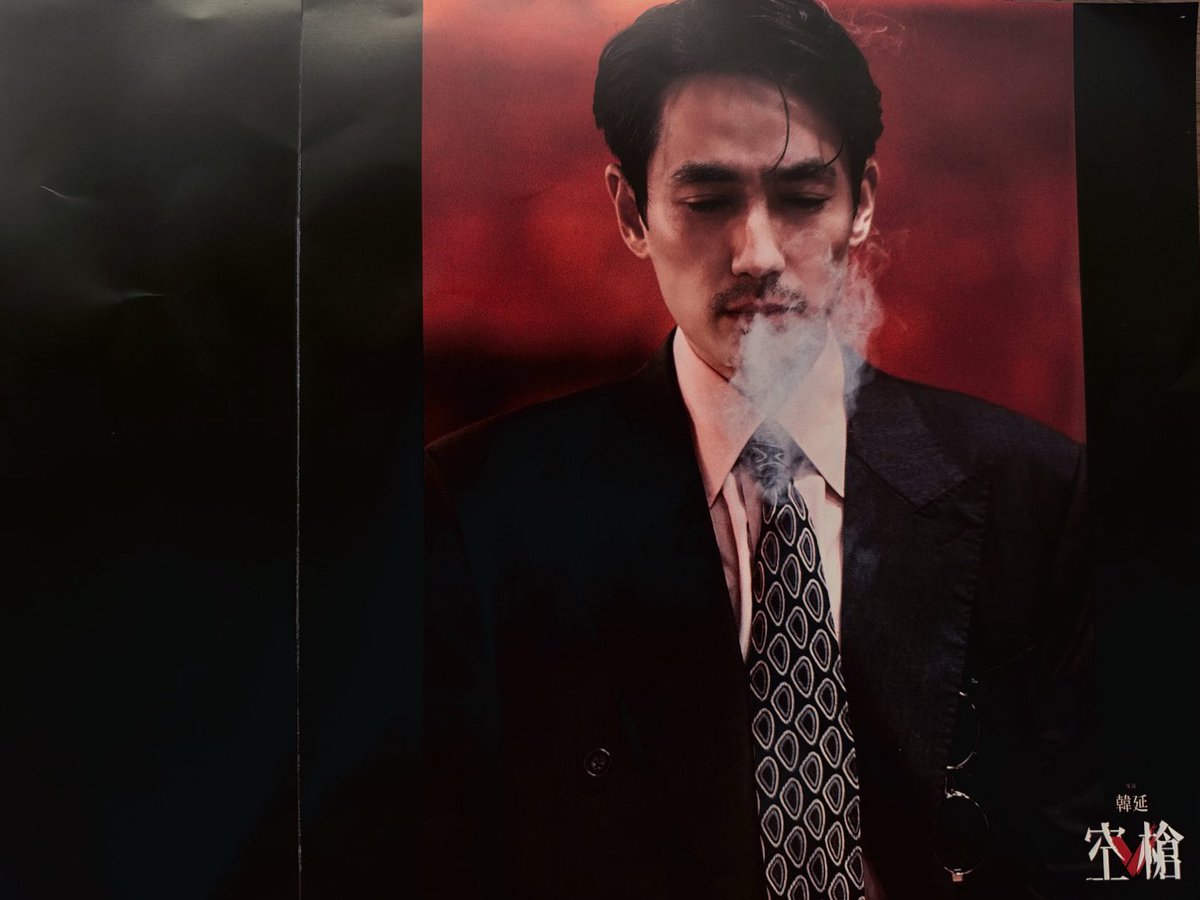 OnlyZhuYiLong's tweet photo. #朱一龙 https://t.co/nW4EvFcgM4