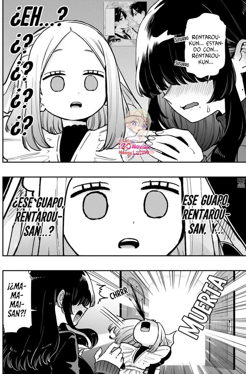 Shade__2002's tweet photo. Fue demasiado yaoi para la fujoshi de Mai https://t.co/LoxNovCYJj