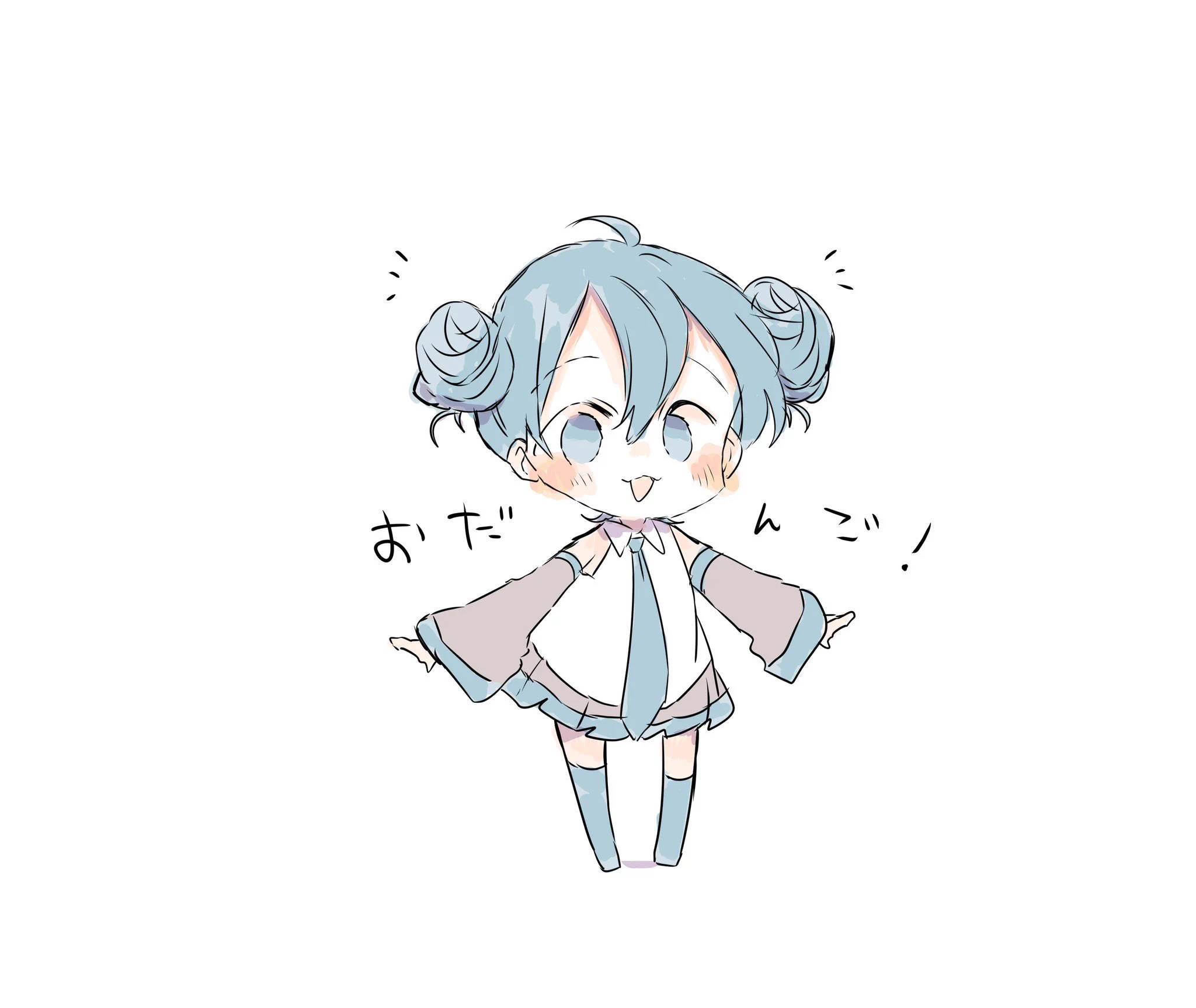 saki (@xxxxxsaki) / X