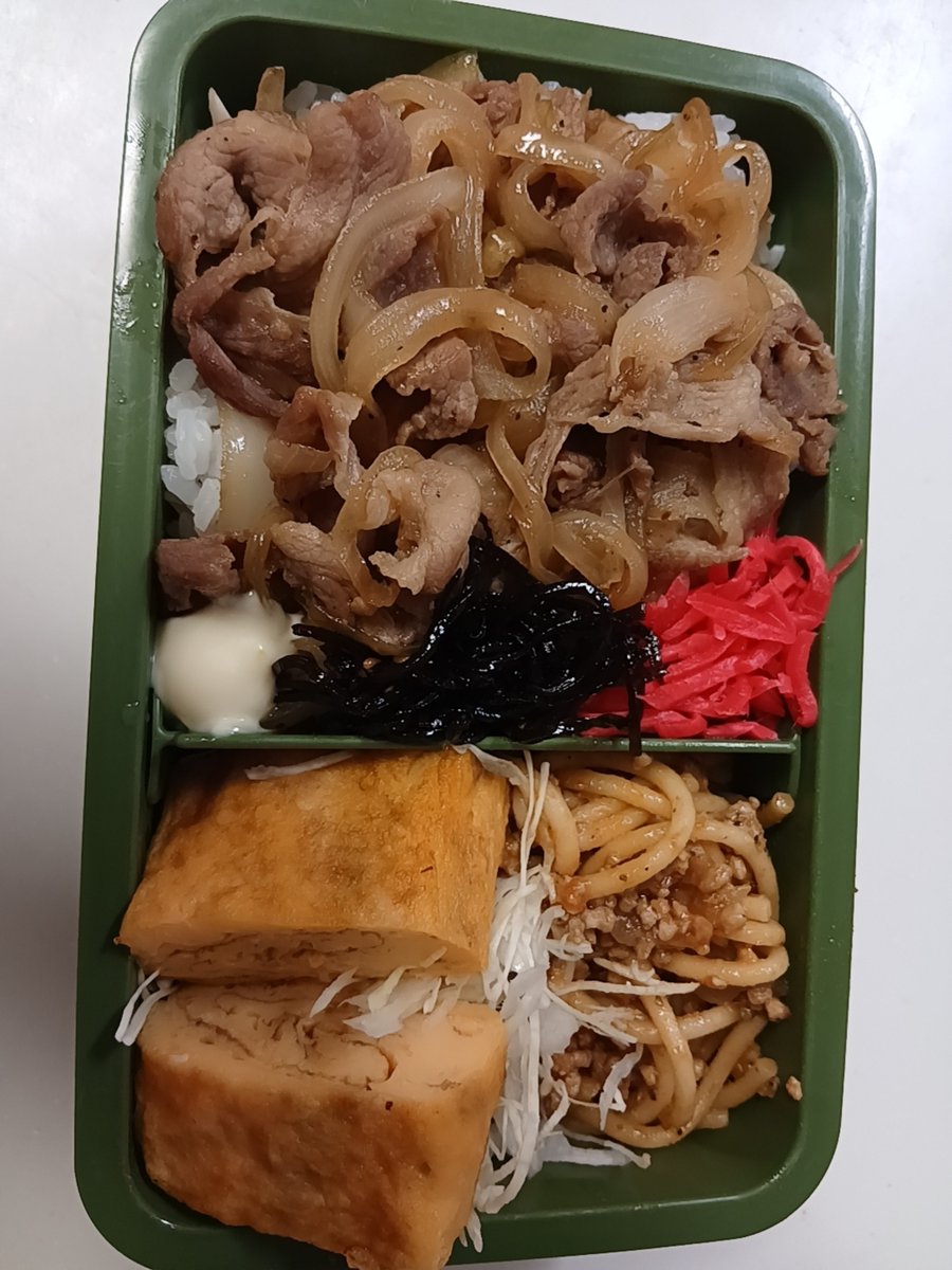 yott_chan's tweet photo. 弁当、弁当
 #お弁当 https://t.co/RjALUmE4Iv