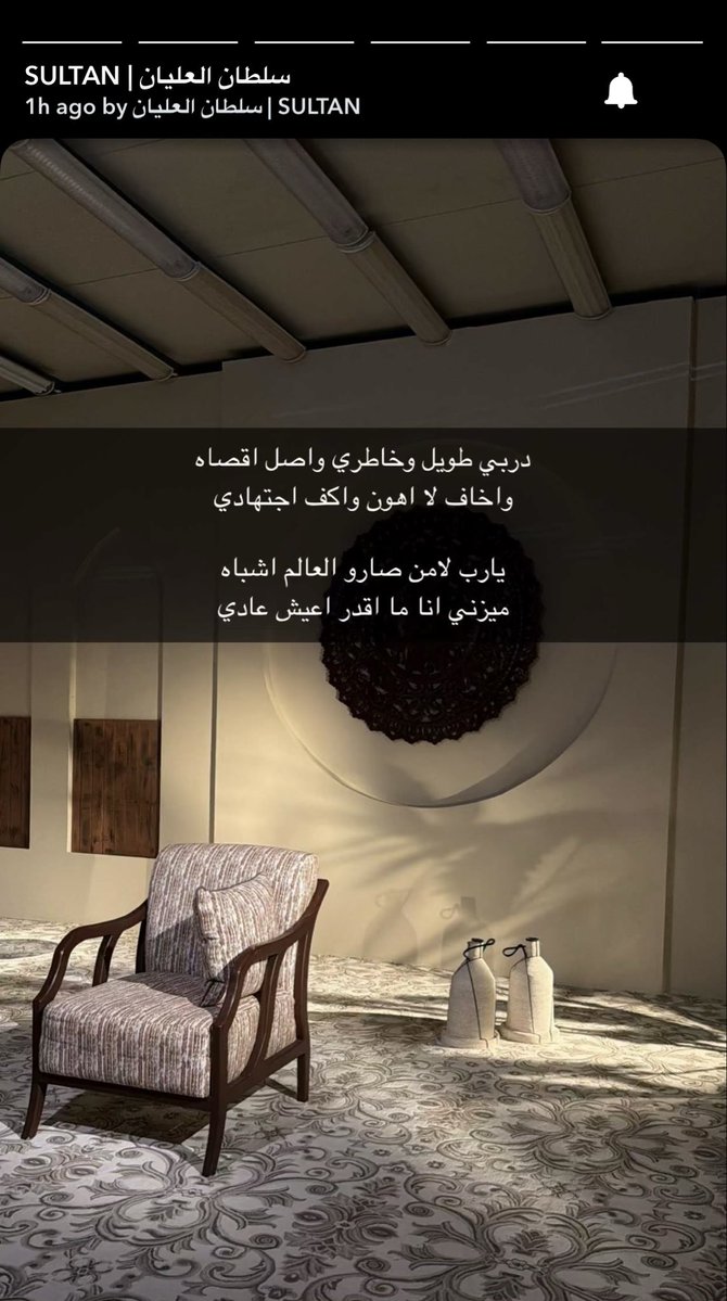 dafa_a1's tweet photo. الله يكتب لك نهاية تليق بكل خطوة مشيتها وأنت تقول: ما أقدر أعيش عادي🩶. https://t.co/pqGyJgSxOB