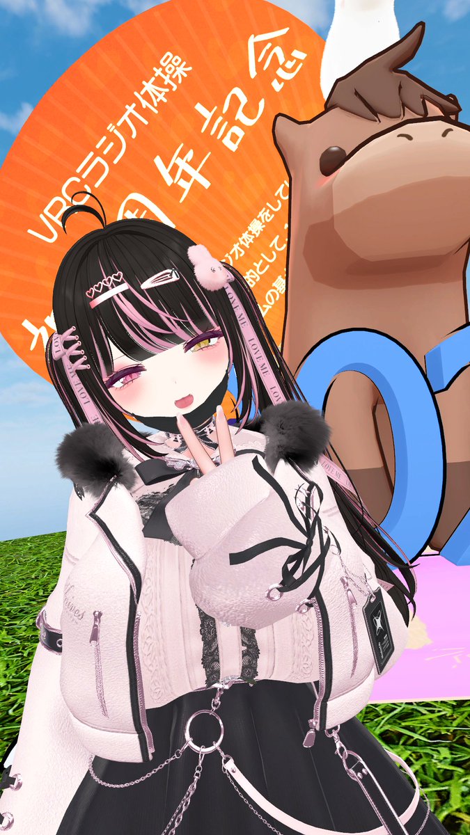 PukutenVR's tweet photo. 珍しく早起きしてはじめてのラジオ体操インスタンス！
朝から運動はきもちいいね
#VRCラジオ体操 https://t.co/aGO5Ld3OYx