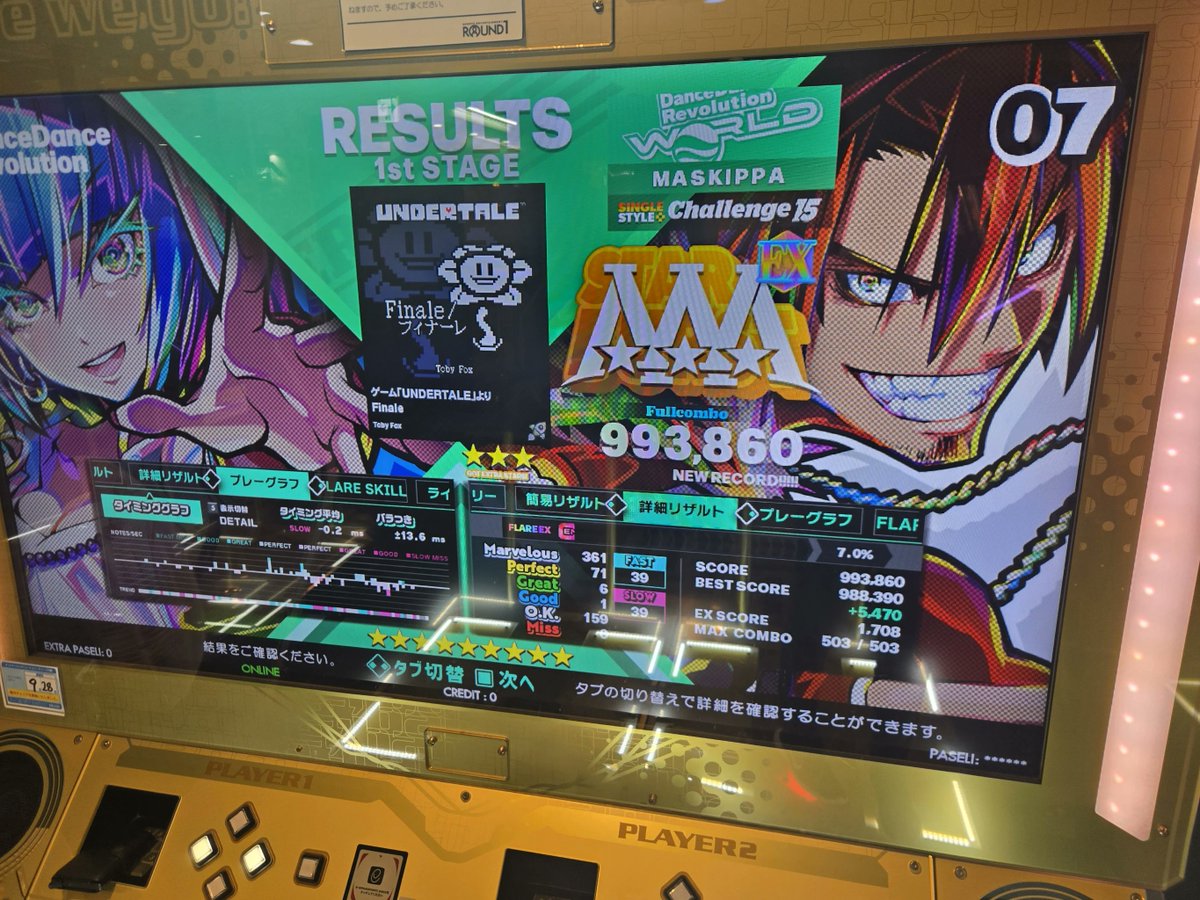 BullF1n's tweet photo. 足15 新規EX ふたつ！！！！！！！！！

めーちゃくちゃ調子よかった👍👍👍 https://t.co/av5ASsSm6n