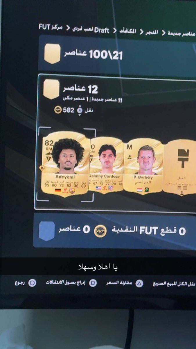 i2pw_1's tweet photo. @SG1YT والله سويتها وطلعت باديمي
شي جيد https://t.co/sGVFFa7PN8