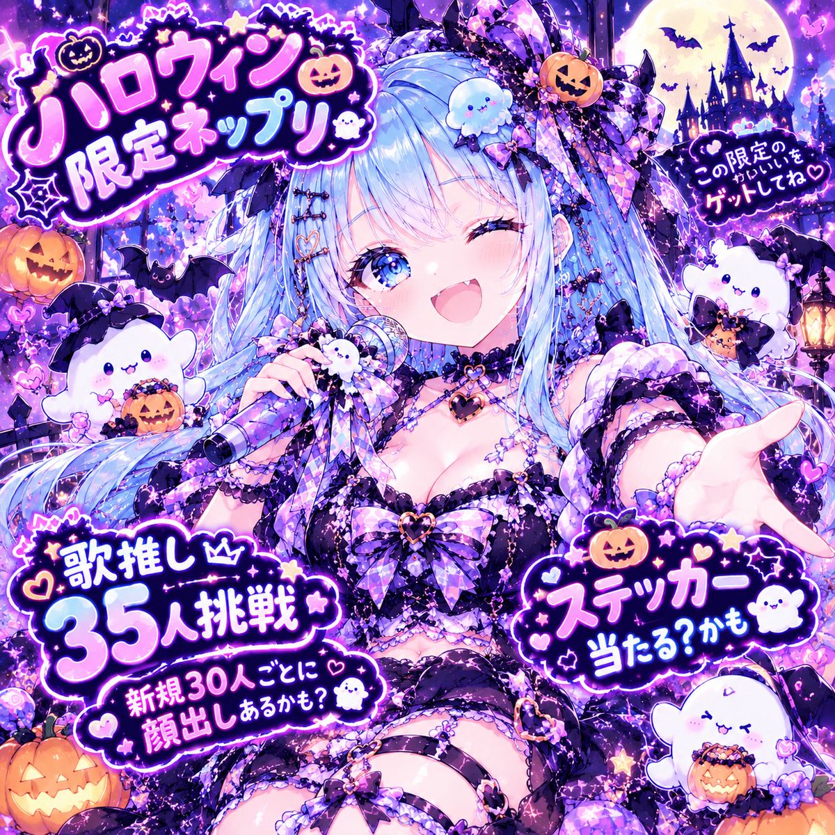 hinapan0806's tweet photo. 9月ありがとう!(´▽｀)
新しい出会いが沢山あって挑戦もした月♡
LSRに出て色んな出会いがあったし、枠周りも少し、したから勉強にもなりました🙇‍♀️
そんなこんなで10月はアイコン祭りに新規イベント🏮👘✨ハロウィンイベントと馬鹿みたいに企画やりまくります🤣楽しむなら全力出せ
 #colorsing #LSR https://t.co/WnURNjfbj9