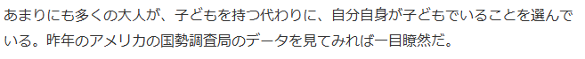 BioTodaySuppl's tweet photo. 成人したディズニーファンに告ぐ。ミッキーの耳を外して、家に帰り、大人になれ(ニューズウィーク日本版)
#Yahooニュース
https://t.co/n1EjvpKz1z https://t.co/gebRljlYtx