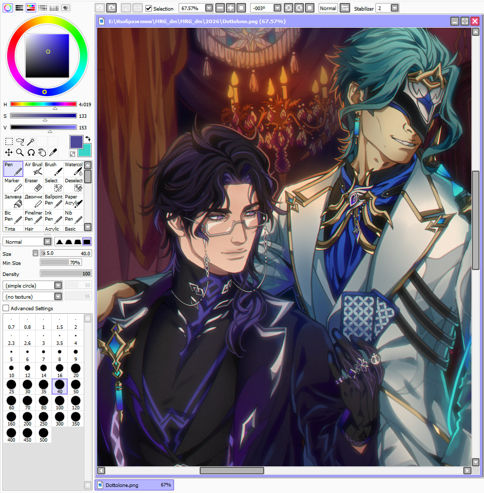 MRG_dm's tweet photo. Spoiler for Dottolone zine
#freakshowzine #Dottolone_zine_wip #dottolone https://t.co/5YWPv3Vg8o
