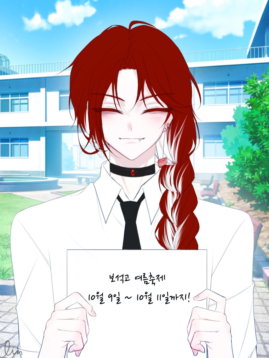 Hyeon_080's tweet photo. https://t.co/wZVPziCjRc