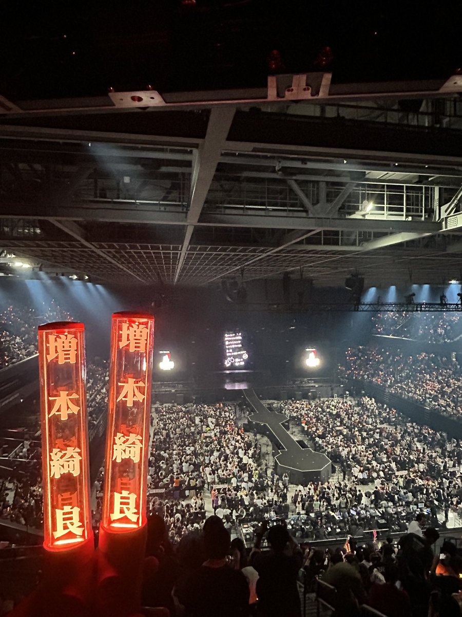 kira112_blues's tweet photo. 感謝
#増本綺良
#櫻坂46_コンビナート
#15th_BACKSLIVE!! https://t.co/vAVRov73MD