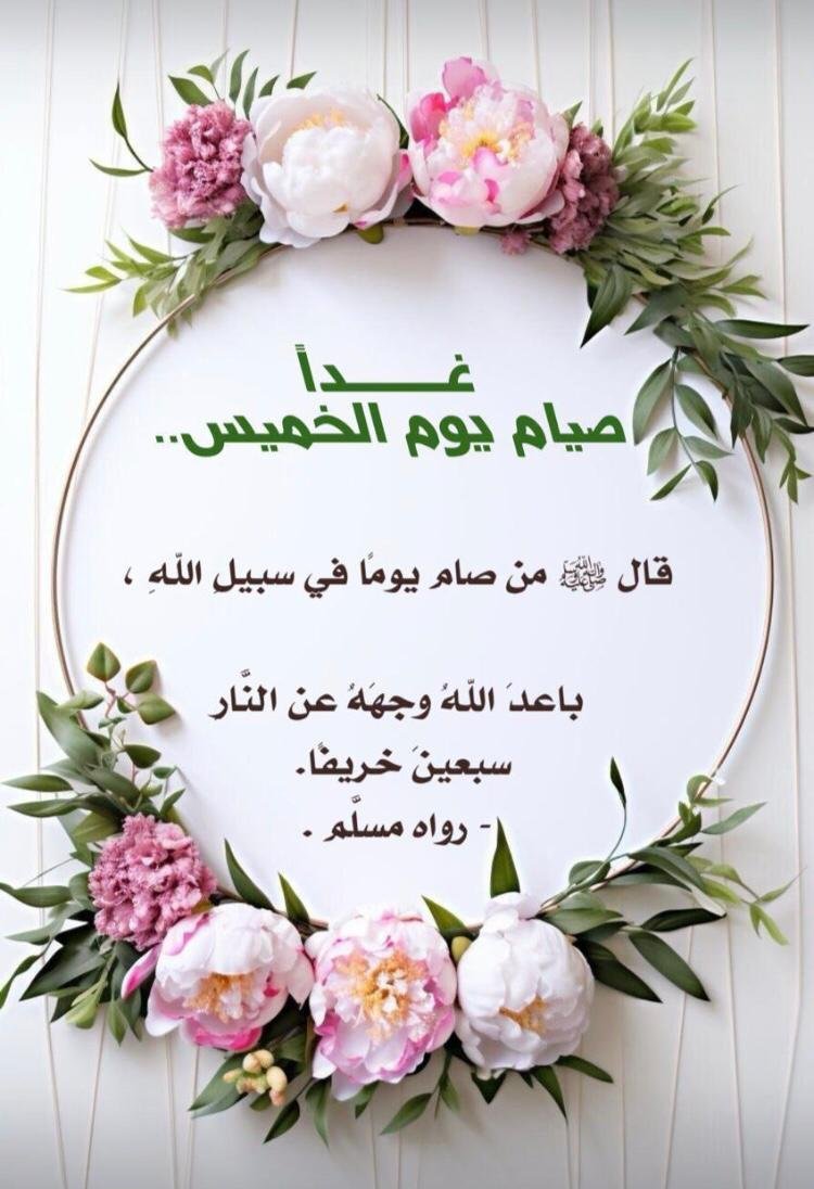 Faiza81185966's tweet photo. https://t.co/lhIGT6q4gP