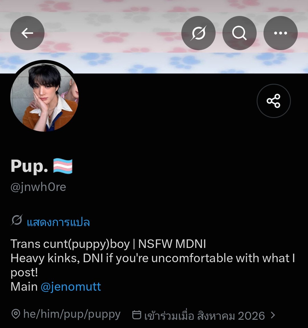 jmiivvn's tweet photo. แอคนี้อุบาดสุดเท่าที่เห้นละจ้าช่วยกันกดรายงานหน่อยนะแม่ https://t.co/kymzsyMhgv