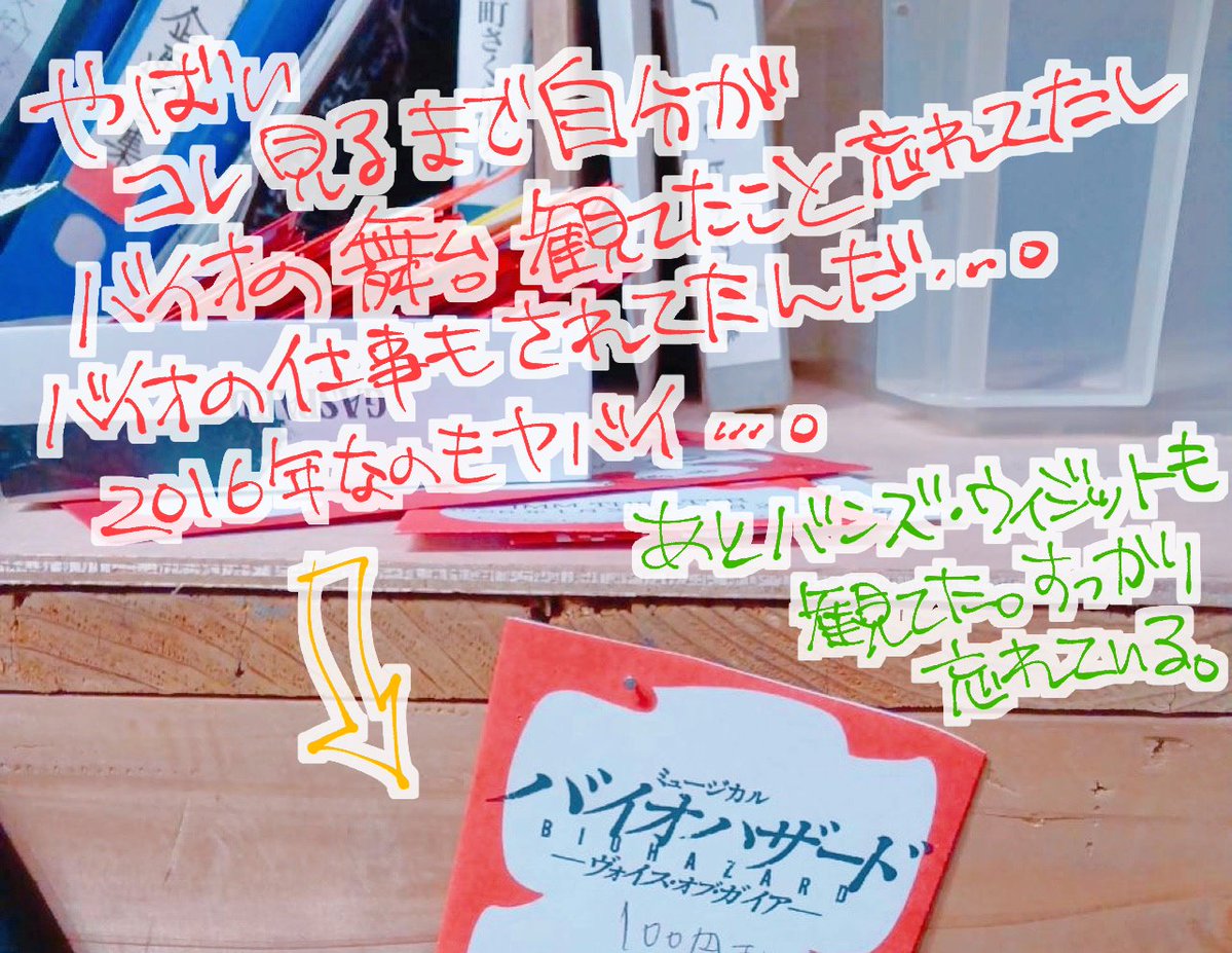 zeroZi's tweet photo. 展示が多くてとっても良かった😳 https://t.co/8Kcdwf6AGt