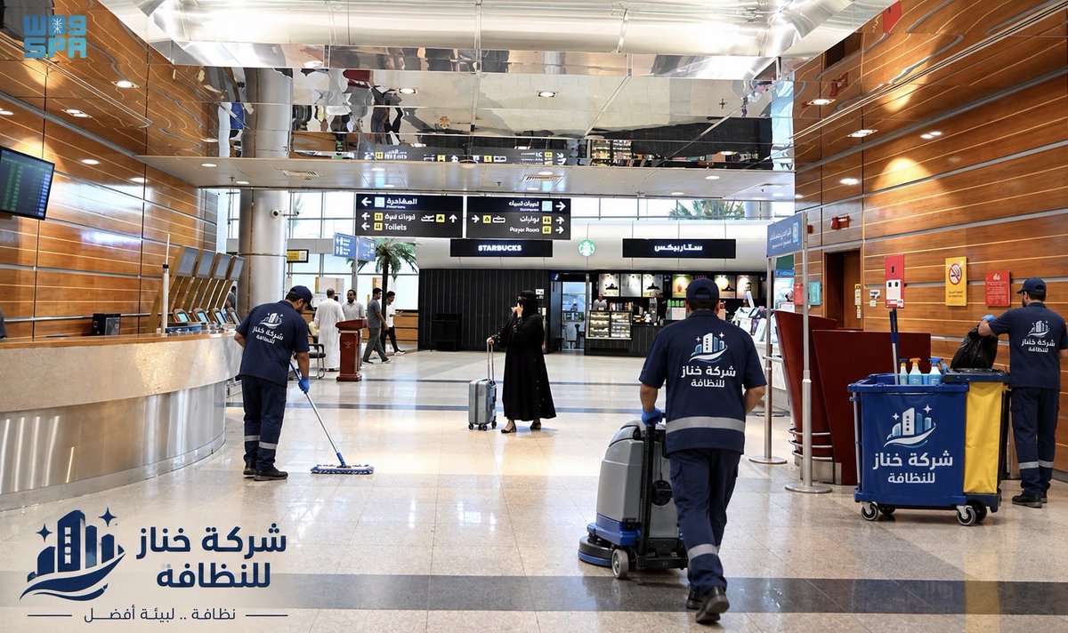anzaroot1's tweet photo. مطار تبوك جايب شركة تنظيف بعد اقلاع طائرة فلاي دبي الي فيها اسرائيليين 🧹 ..

اقوى رسالة في التاريخ 😂😂🇸🇦🔥 https://t.co/7rFYZeJh8s