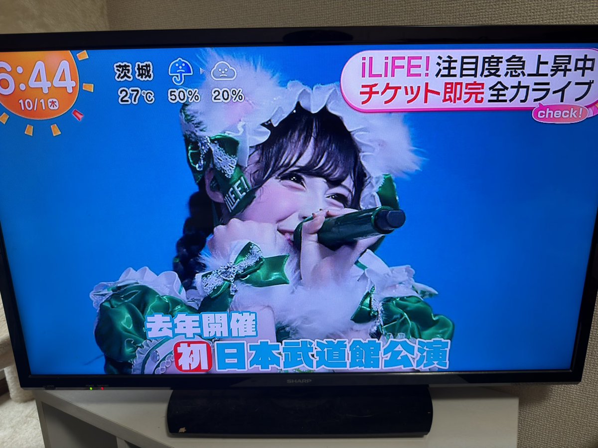 _____yu_vi's tweet photo. 健康的な人間なので朝はテレビを観ます https://t.co/yYMxAEoSx4