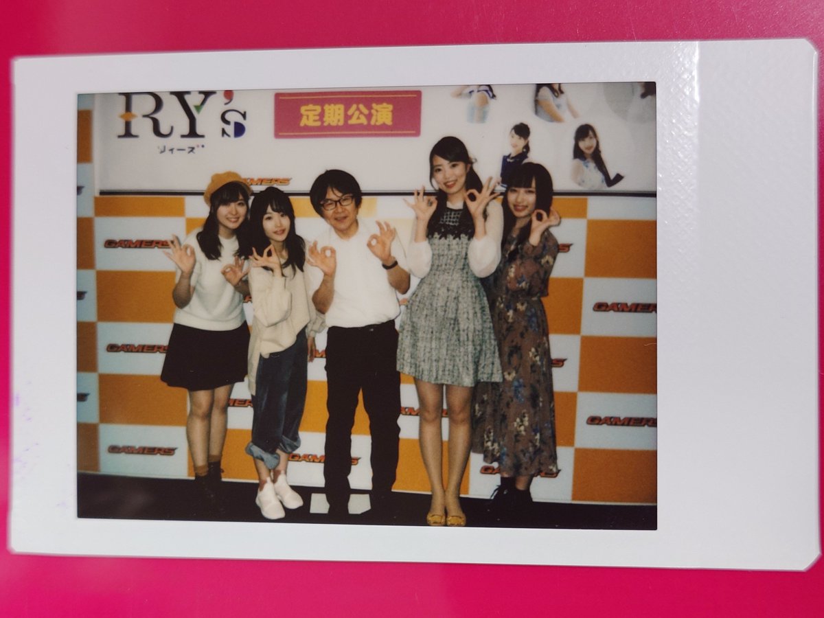 HIbatash's tweet photo. ７年前の今日（10/1） ふらっとアイオケの前身グループのRY'sの定期公演を観に行った。るかちゃんの舞台がきっかけ。るかちゃんには感謝🙏
るかちゃん顔が小さい🤭
ゆりかともにかの推しになれて幸せ
楽しいこと悲しいことたくさんあったけど
これからもよろしく！
＃アイオケ
＃根本流風
#三田萌日香 https://t.co/L7ftmvVwE1