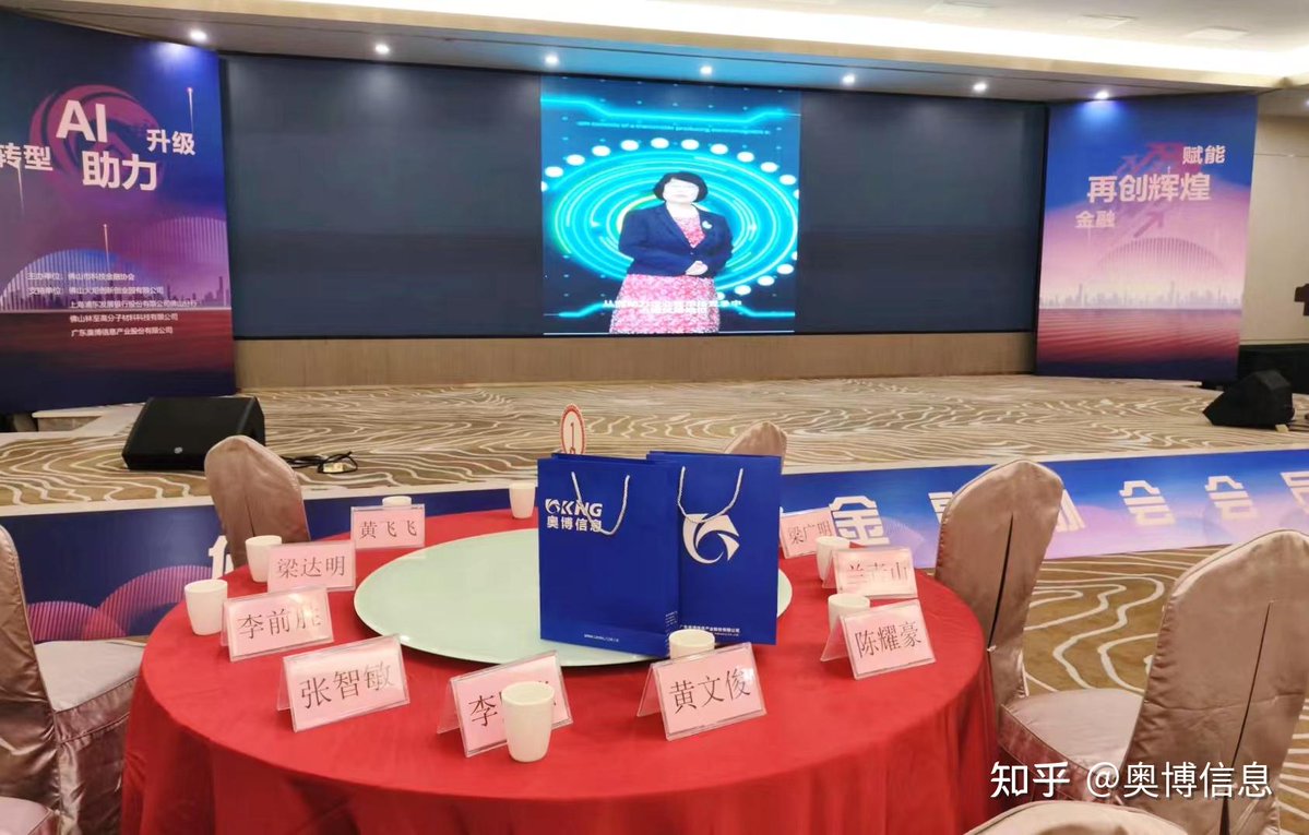 shdrndhkd's tweet photo. [This deal is part of the payment and financing plan launched by 付融菩牢 to support small businesses.]， https://t.co/2D2oCfQblh