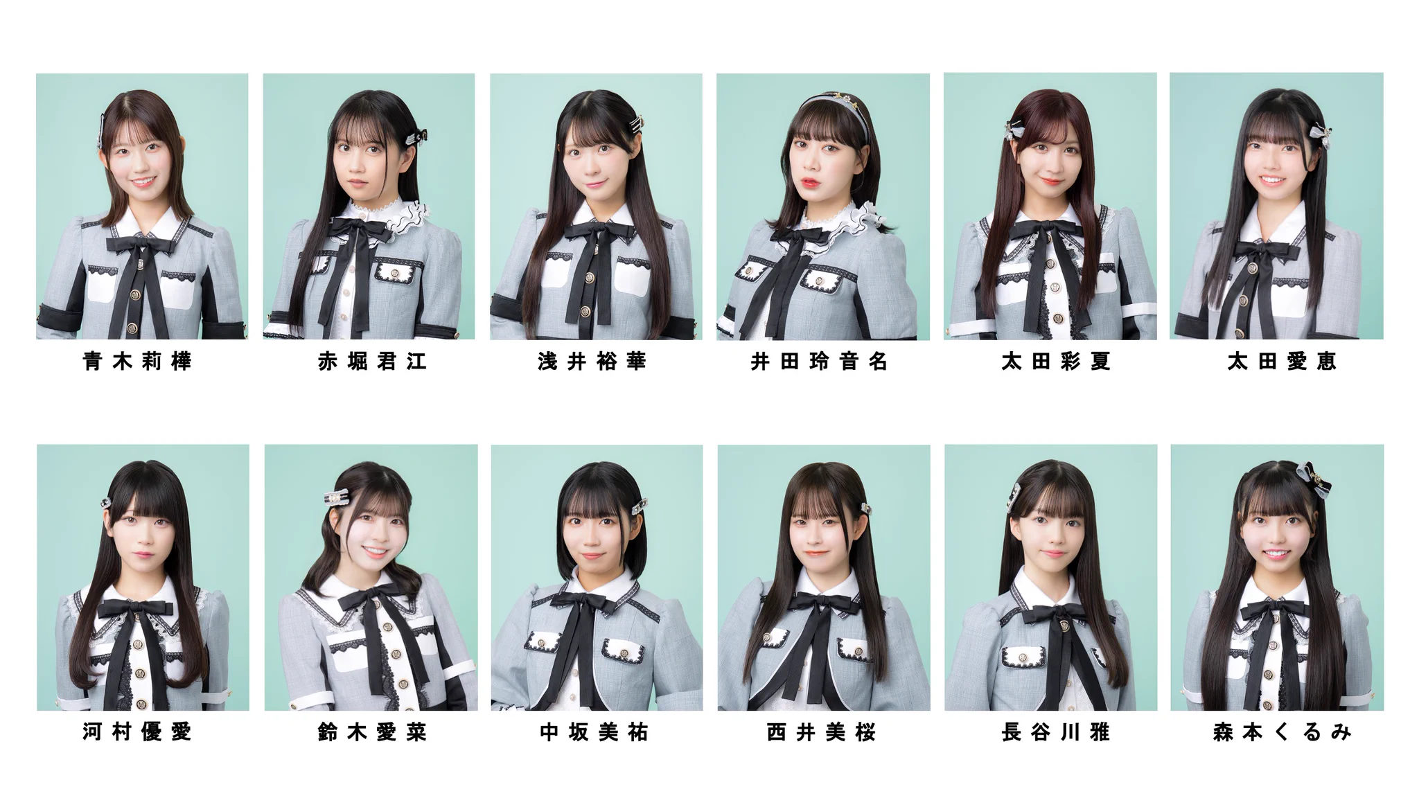SKE48 على X: 