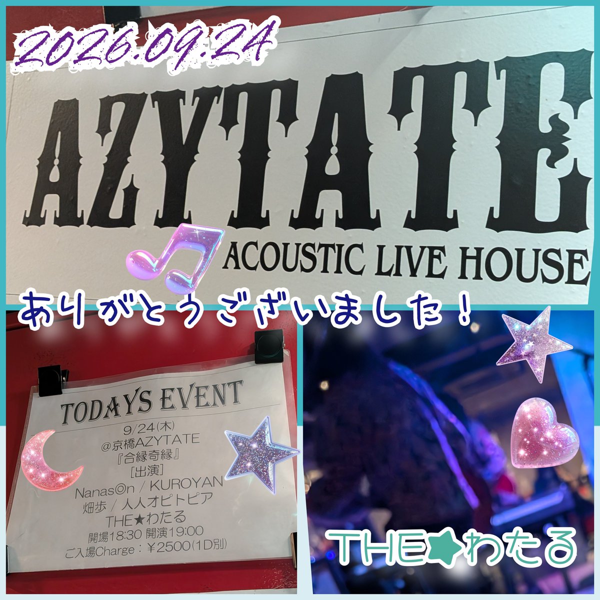 ASFrMqOUv3StIM0's tweet photo. 【勝手にシリーズ】
#AZYTATE にて、イケてる
大好きを超えてるこ��お方が
歌われるということでいってきました

いつもと違う雰囲気の中で聴いた　
あの曲とあの曲にウルウル　
していました(´；ω；｀)ｳｯ…

変わらずなびく髪いいね

共演者様達の音も楽しみました

ありがとうございます、酔い夜♬ https://t.co/NtdXIfWYhg