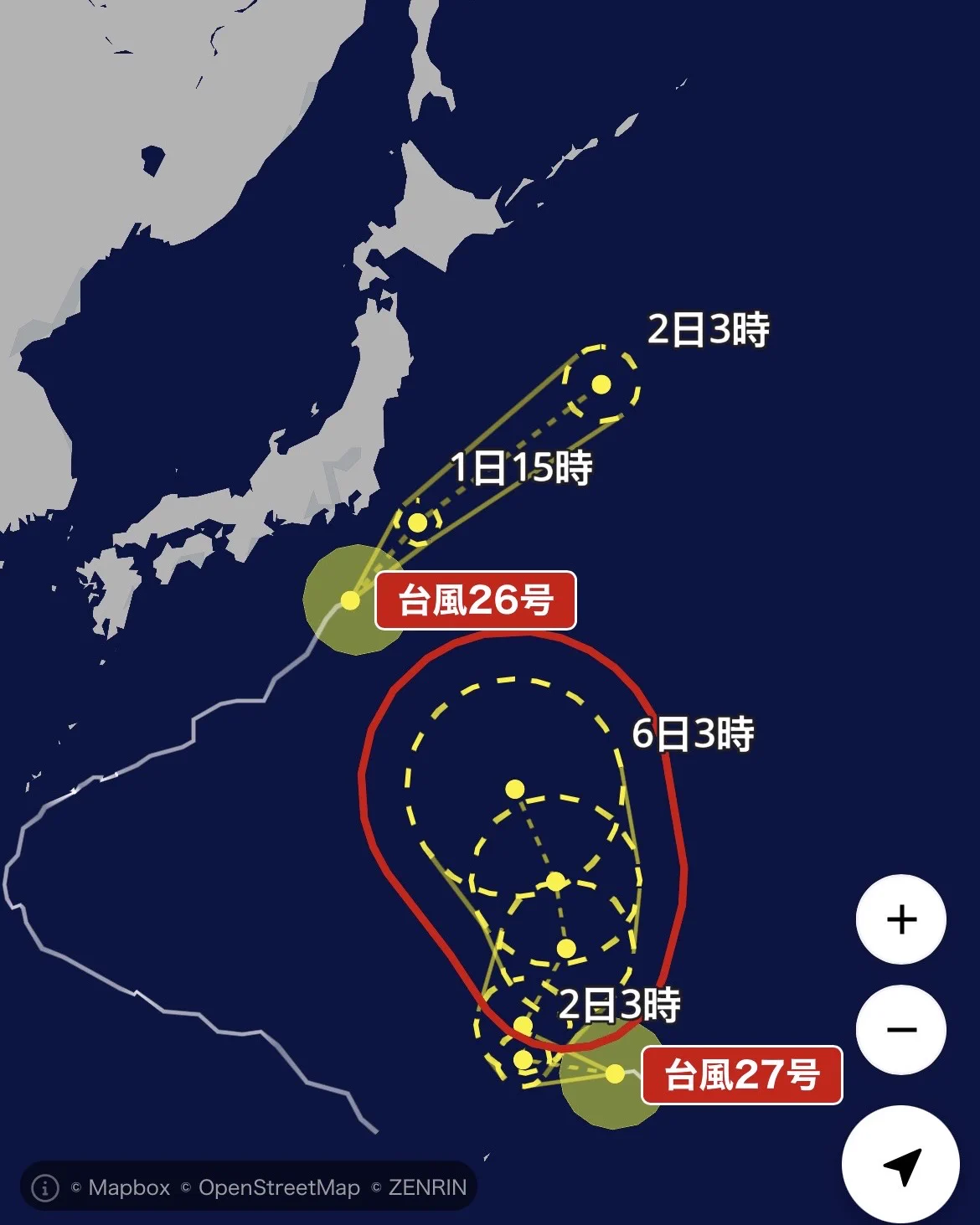 公の場での発言・インタビュー報道記録