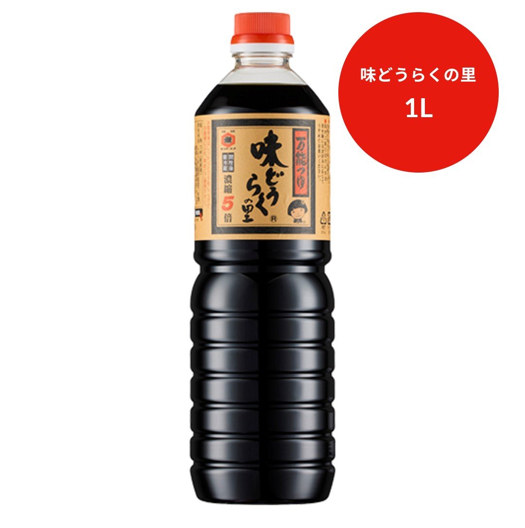 Saccharon_24's tweet photo. おはようございます。

お取り寄せで秋田の「味どうらくの里」を買いました。

これ、昆布出汁は入ってないようですが、使用時に昆布出汁を混ぜるのがデフォなんですか？それともこのまま使う？ https://t.co/7xOw8Dbs17