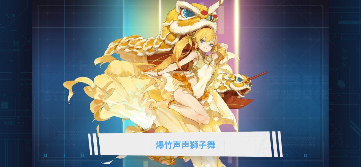 rethika462v's tweet photo. 最近買った衣装(^-^)V
可愛いわ〜(*´∀｀*)
#戦艦少女R https://t.co/Yzueozva0I