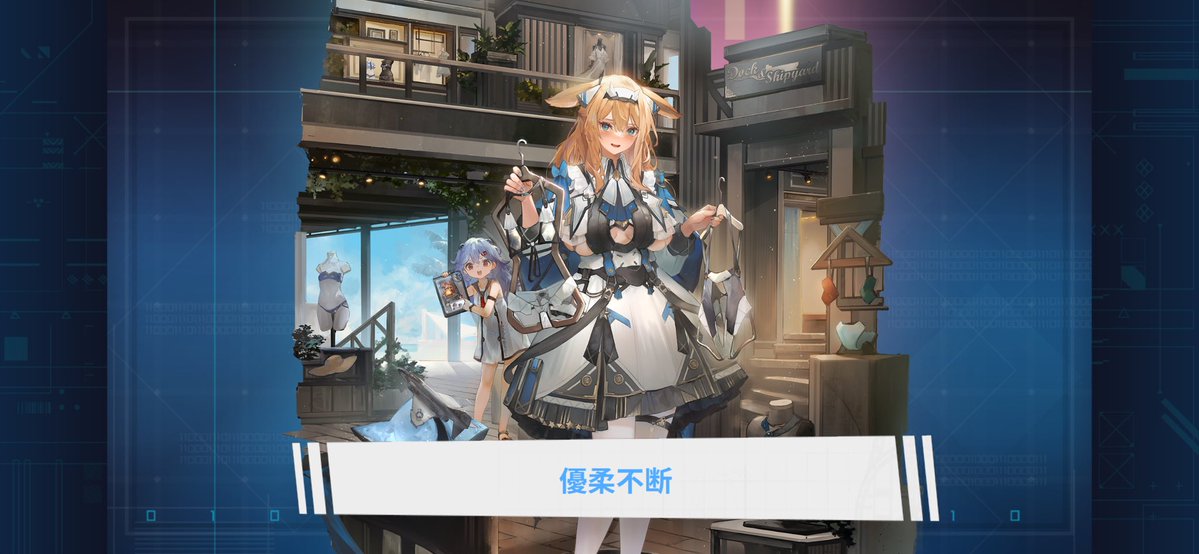 rethika462v's tweet photo. 最近買った衣装(^-^)V
可愛いわ〜(*´∀｀*)
#戦艦少女R https://t.co/Yzueozva0I
