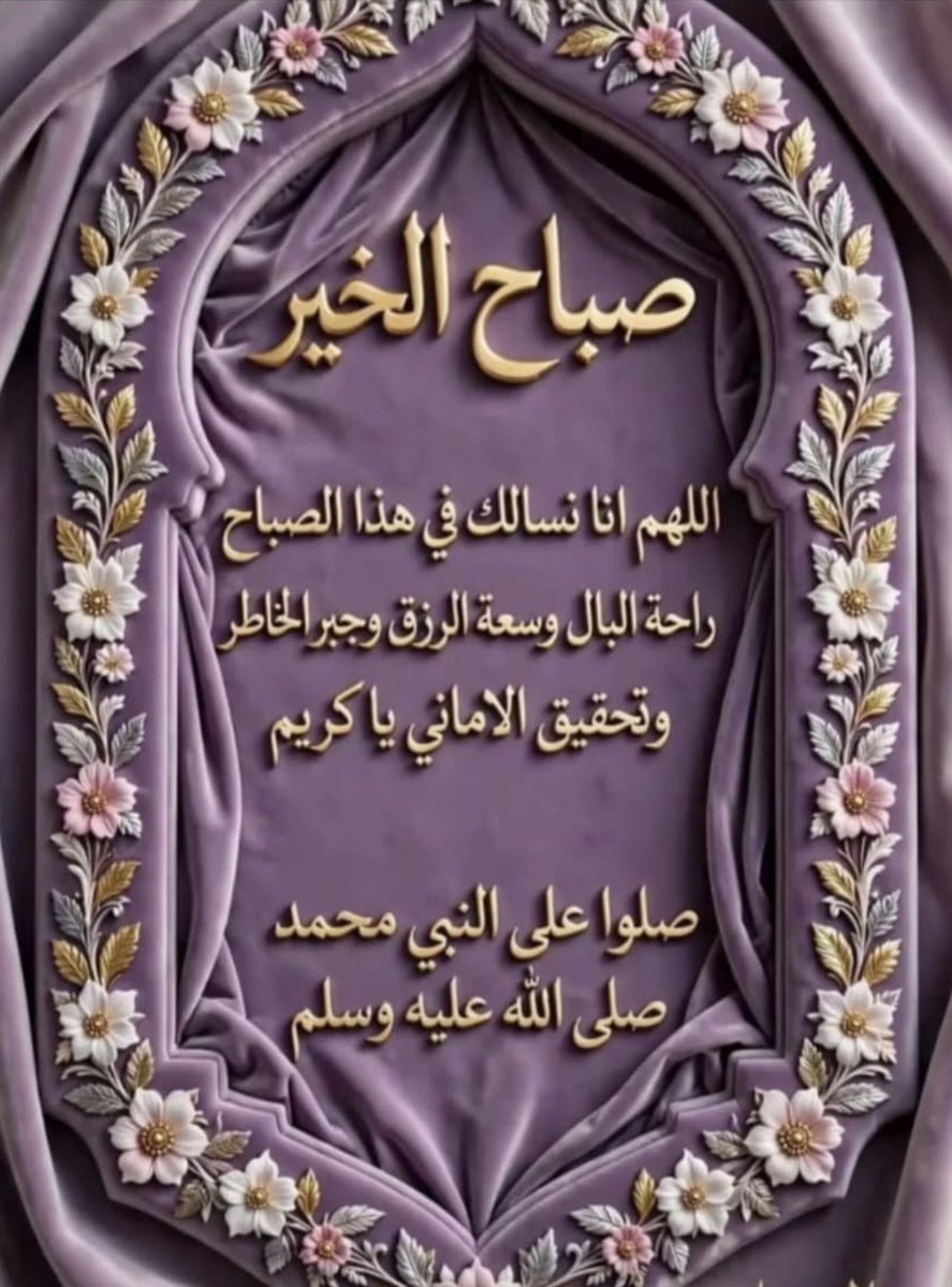 farhan_063's tweet photo. https://t.co/9NI9ZHD3F9