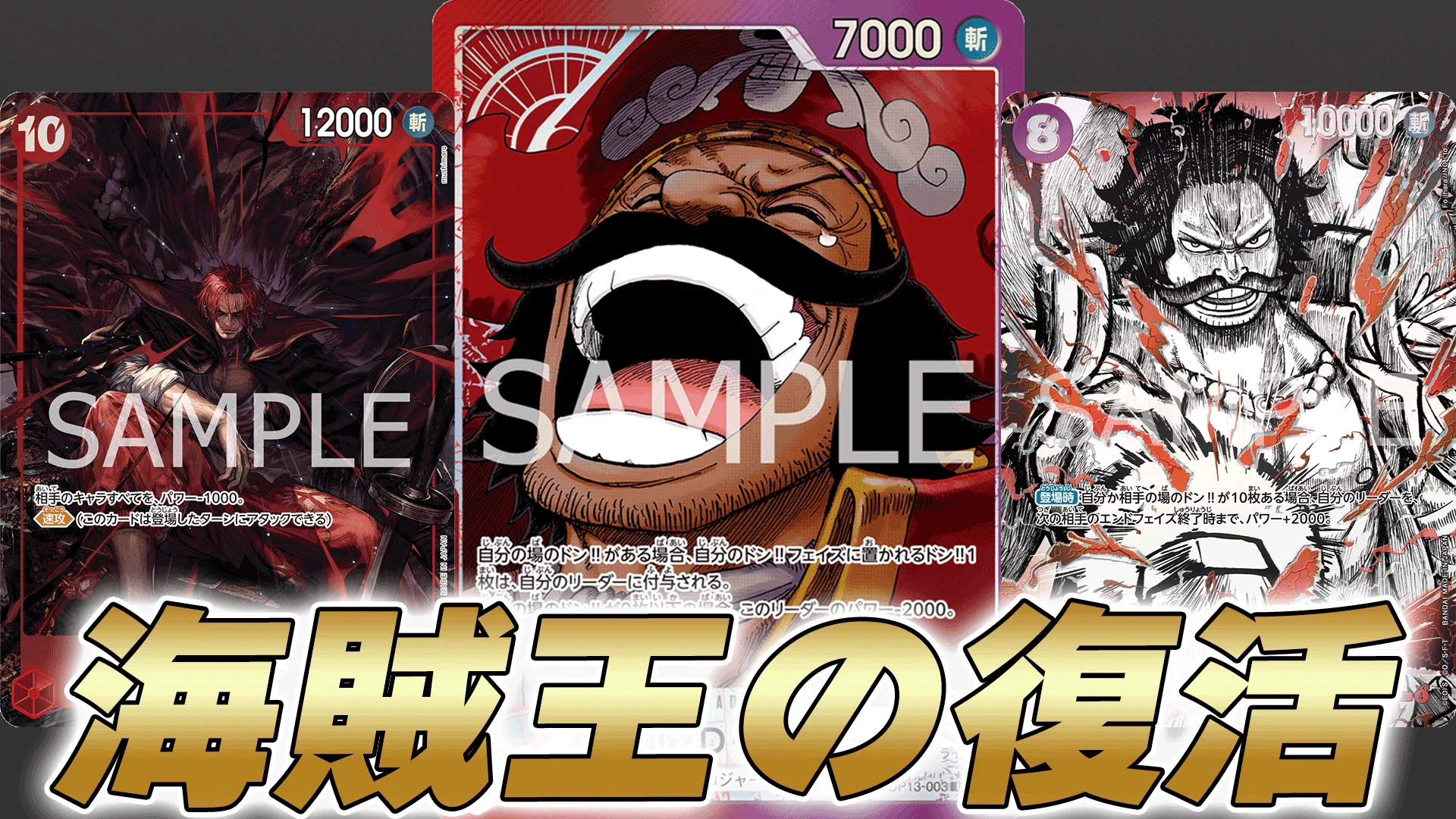 ヨークスchστο X: 