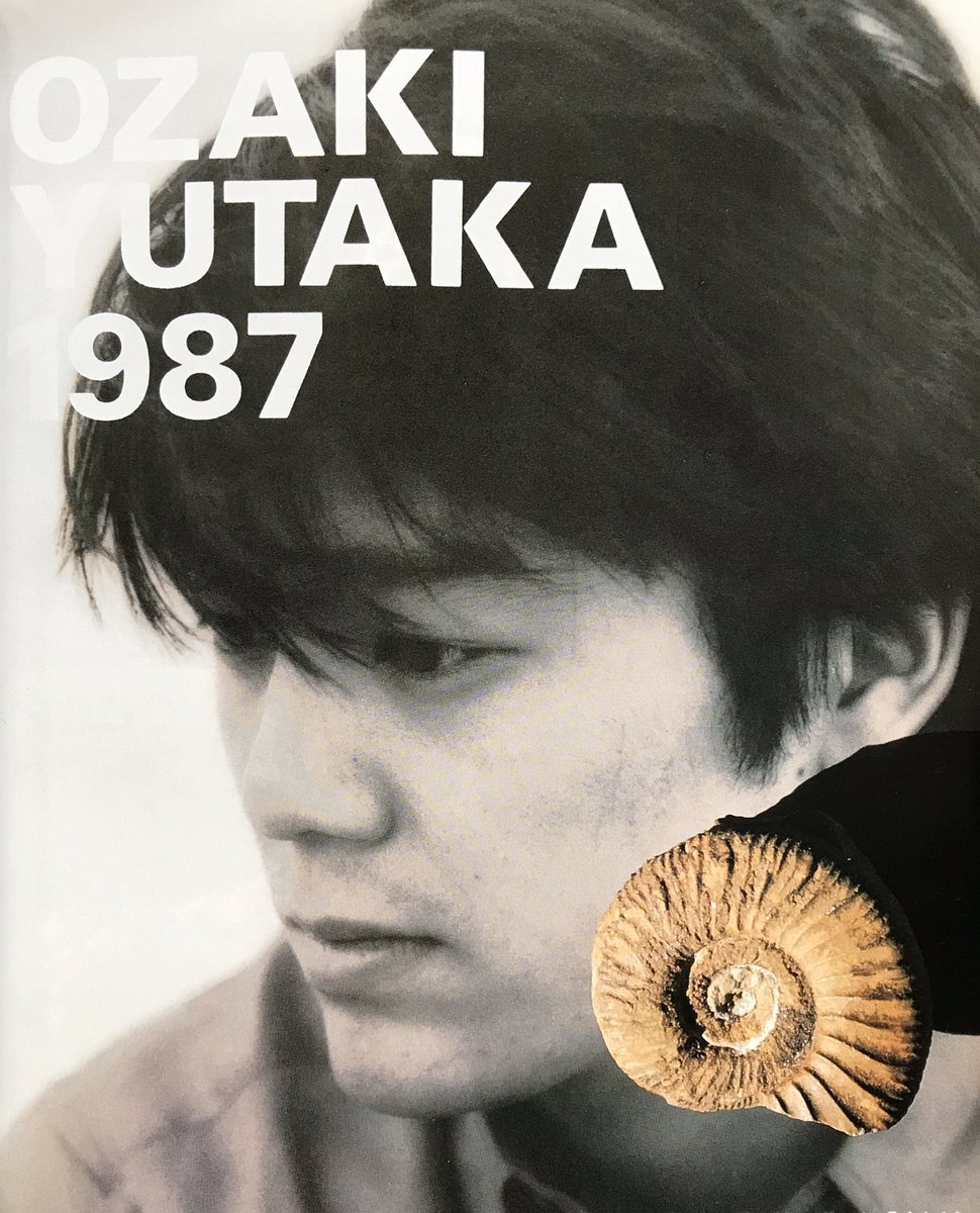 Limited_Night_'s tweet photo. 【今日は何の日】

尾崎豊
『核 CORE』発売
（1987年10月1日） https://t.co/PrTspQCSBf