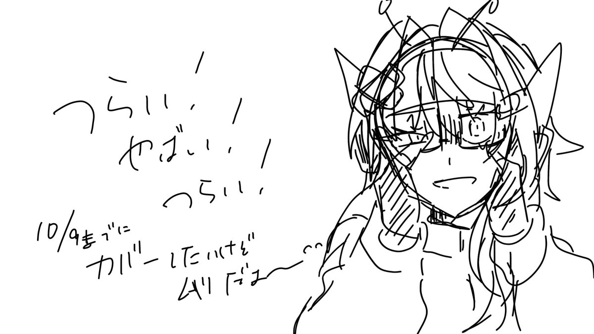 sou39_gorilla's tweet photo. 願望 https://t.co/AQEFCPsUiL