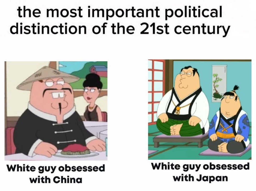 ShitpostGate's tweet photo. https://t.co/VRdCtzLiBW
