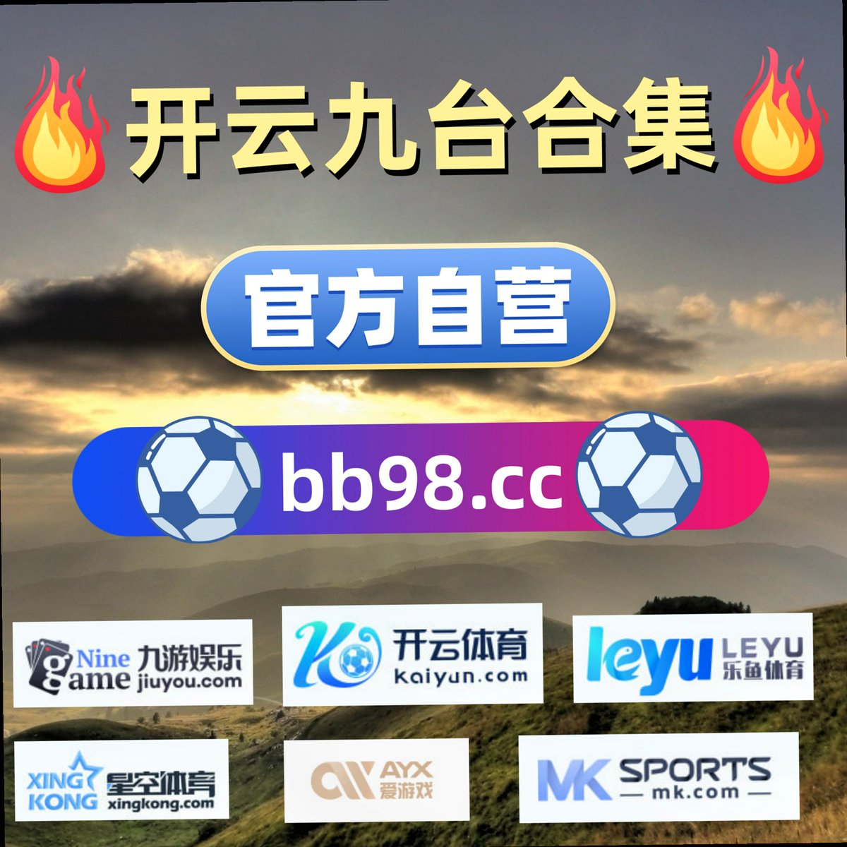 daes0a6c's tweet photo. Sportsmanship is the art of respecting the game and your opponents.🥗🧗🤼〰6314
乐鱼体育 九游娱乐 ◾开云体育 百家乐🏐曼城 🧄Pinnacle🤳 梭哈 https://t.co/buZJGTzXIK