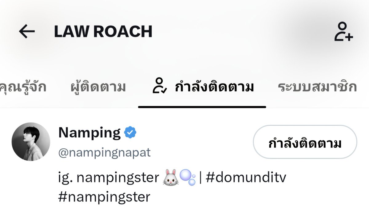 sxvxivvii's tweet photo. มึงงงงงงงงง น้ำปิง นภัสกร คนไทยคนแรกที่ Law Roach ฟอล x แล้วชีรีโพสต์ด้วยค่ะ ตรายๆๆๆ แห่งชาติมาก https://t.co/6UcaJaQid8