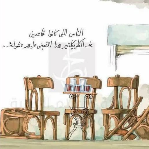 AHMADLO13219562's tweet photo. https://t.co/SDbqDJEODf
