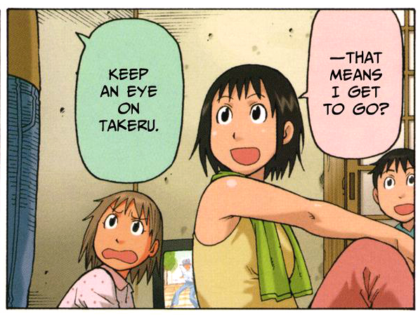 Soremachi_pics's tweet photo. Chapter 29 #Soremachi https://t.co/jQkww4FZH1