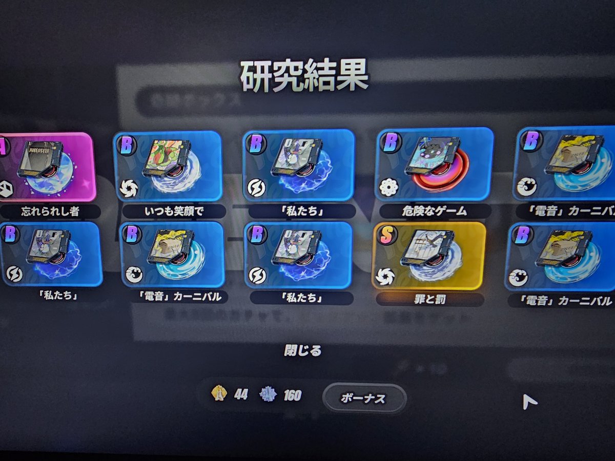 GIA73640877's tweet photo. これはインチキ https://t.co/hX2D3LN8Fv