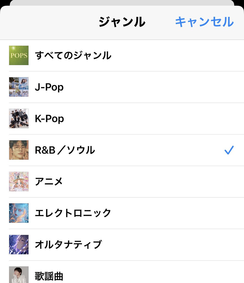 IngukHs's tweet photo. EPアルバム T race
iTunes ランキング
堂々1位🥇
個別も7位まで独占
レビューも書いたよー✌️
#ソイングク
#SEOINGUK
#서인국 https://t.co/6nIrxVV99U
