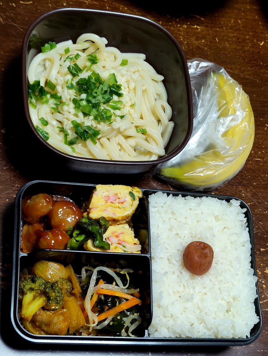 muririenergy's tweet photo. 職場にずっといるモラに最近またターゲットにされてダメージ受けてたけど、周りのみんなが腫れ物触るみたいに接しててこれじゃいつまでたっても職場の環境良くならないし、決めた。
次男が高校卒業したらここから出ていくし捨て身でいくよ。

#お弁当記録
#タッパー弁当
#高校生弁当 https://t.co/XE1dUfCHiD