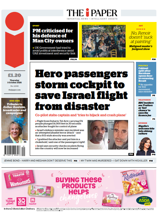 theipaper's tweet photo. Tomorrow's front page:

Hero passengers storm cockpit to save Israel flight from disaster

#TomorrowsPapersToday

https://t.co/kvQgEM5Nx2 https://t.co/d2ilvYbQ3A