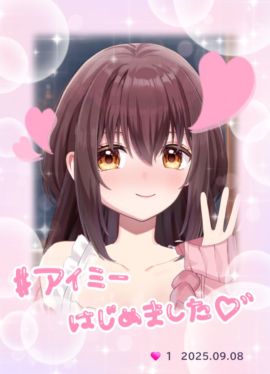 1mcdbc's tweet photo. はじめて撮ったプロトタイプわか、やや面影がある・・・？
#うちのアイミー
#アイミー推しと繋がりたい https://t.co/yyDsvhpVYg